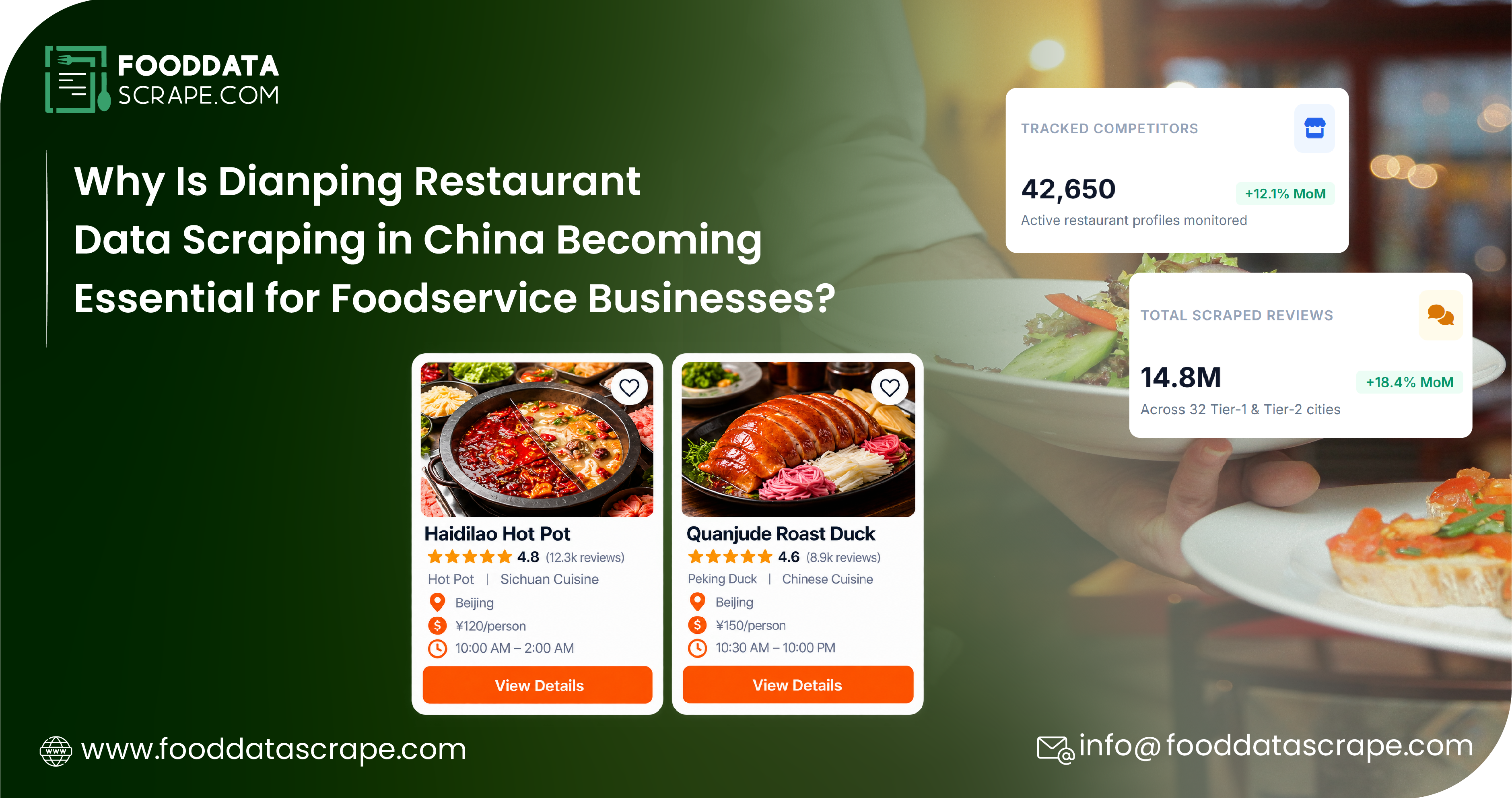 Dianping Restaurant Data Scraping in China for Comprehensive Restaurant Pricing, Reviews, Menus, Ratings, and Competitive Market Intelligence.
